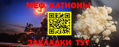 дистиллят марихуана Волжский
