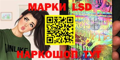 дистиллят марихуана Волжский