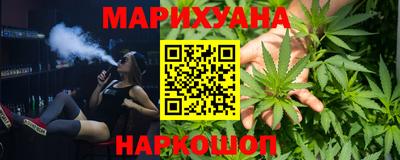 spice Волжск