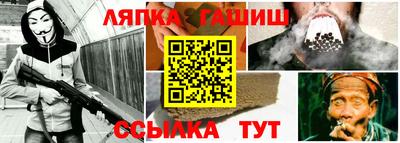 дистиллят марихуана Волжский