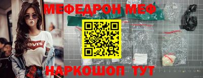 дистиллят марихуана Волжский
