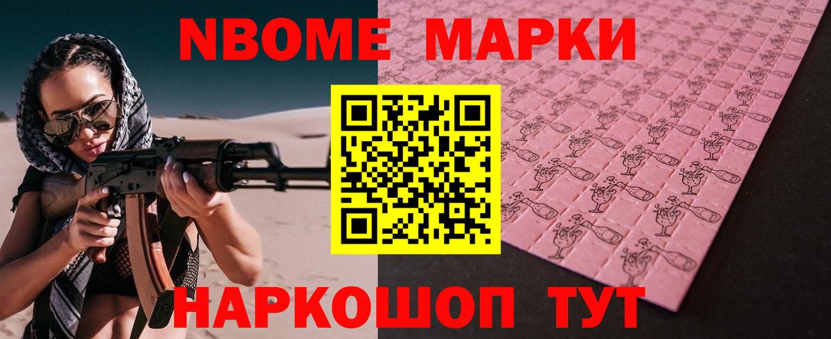 MEGA онион  LSD-25 экстази кислота  Белореченск  Вход с VPN  Лсд 25 экстази ecstasy 